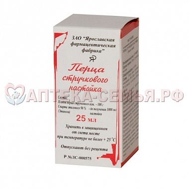 Перца стручкового н-ка фл 25мл (t15-25)